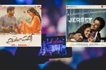 2019 Telugu Top Songs That You Can Still Listen To