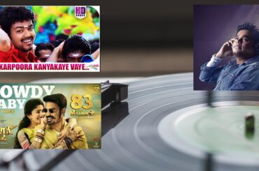 All-Time Tamil Romantic Songs You Can Listen To